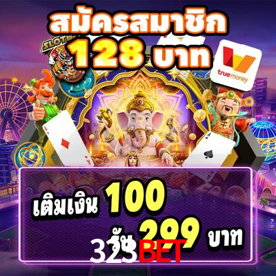 323Bet Login